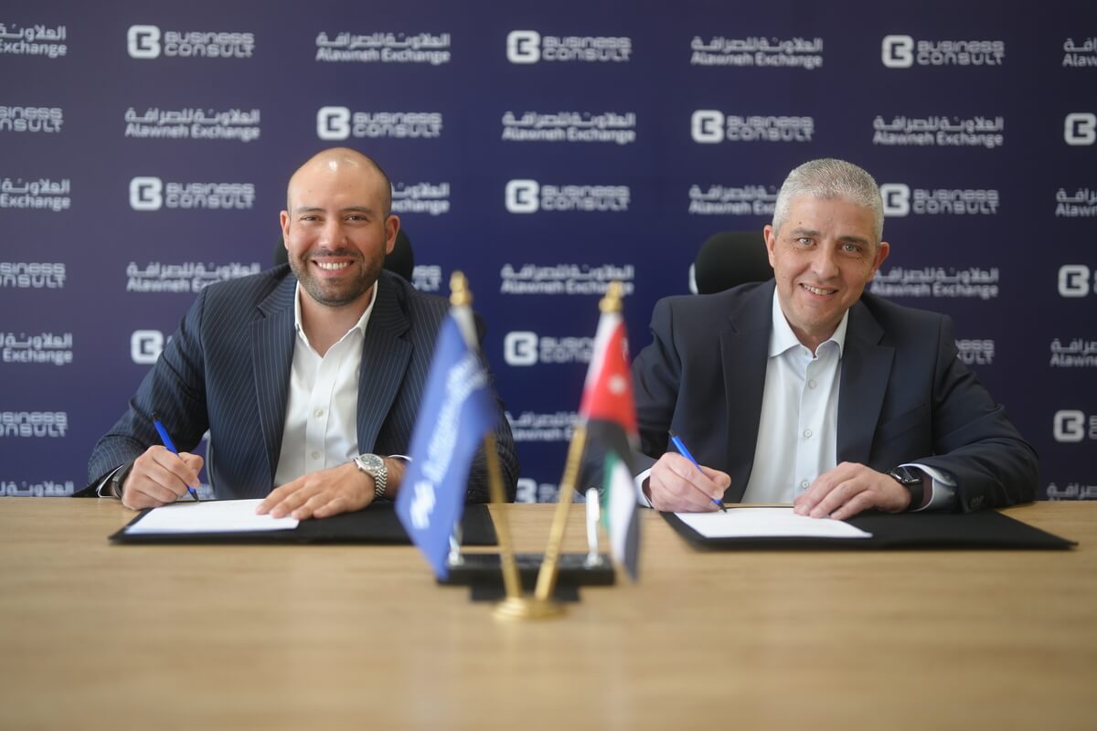 العلاونة للصرافة تتعاون مع Business Consult لتكون أول شركة صرافة في الأردن تعتمد النموذج الرقمي في فروعها